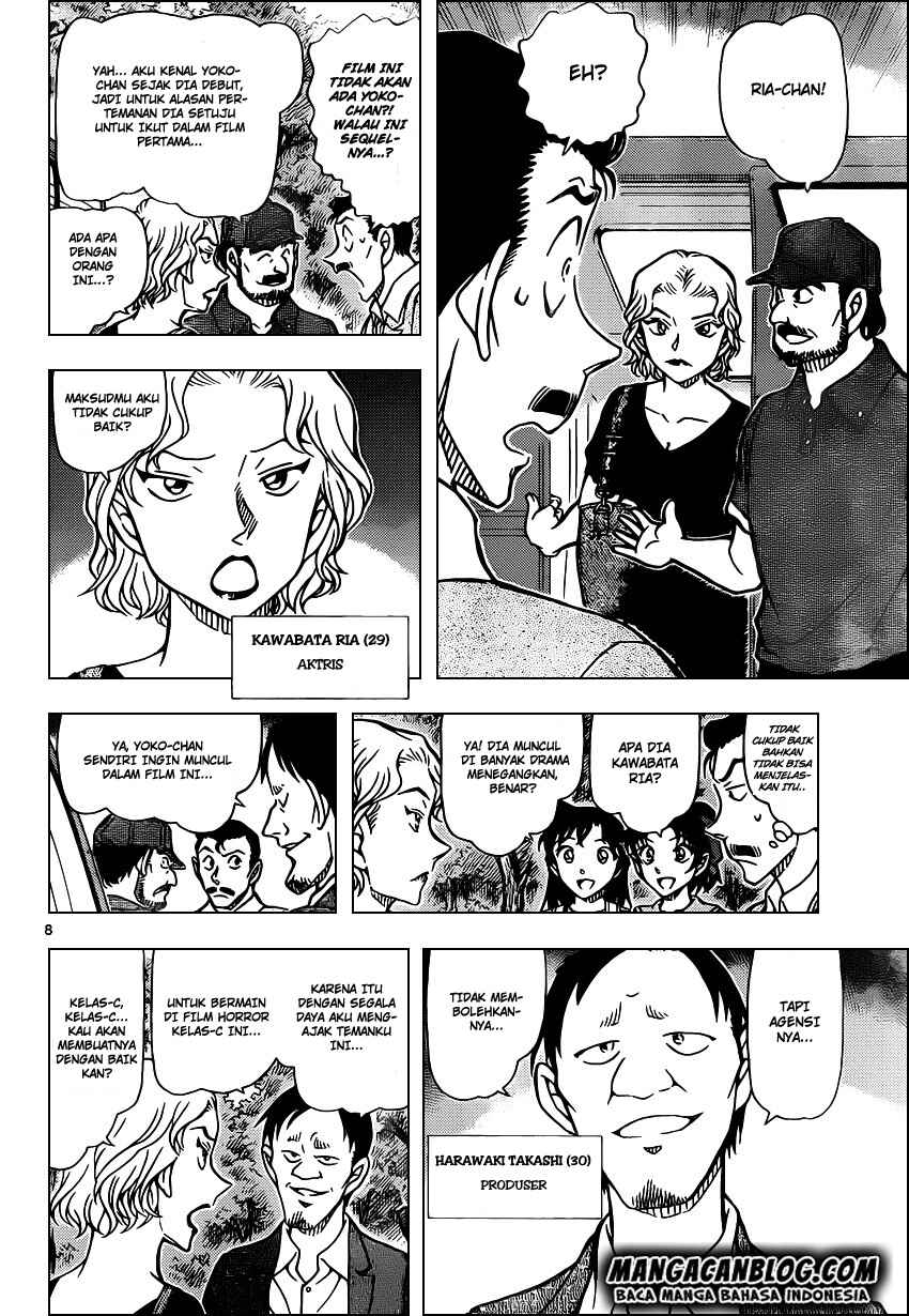 Chapter 931 - Page 9