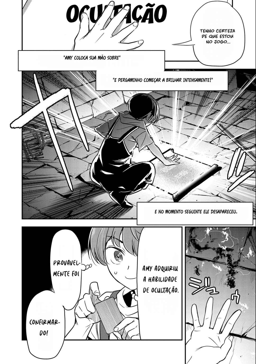 Chapter 2 - Page 14