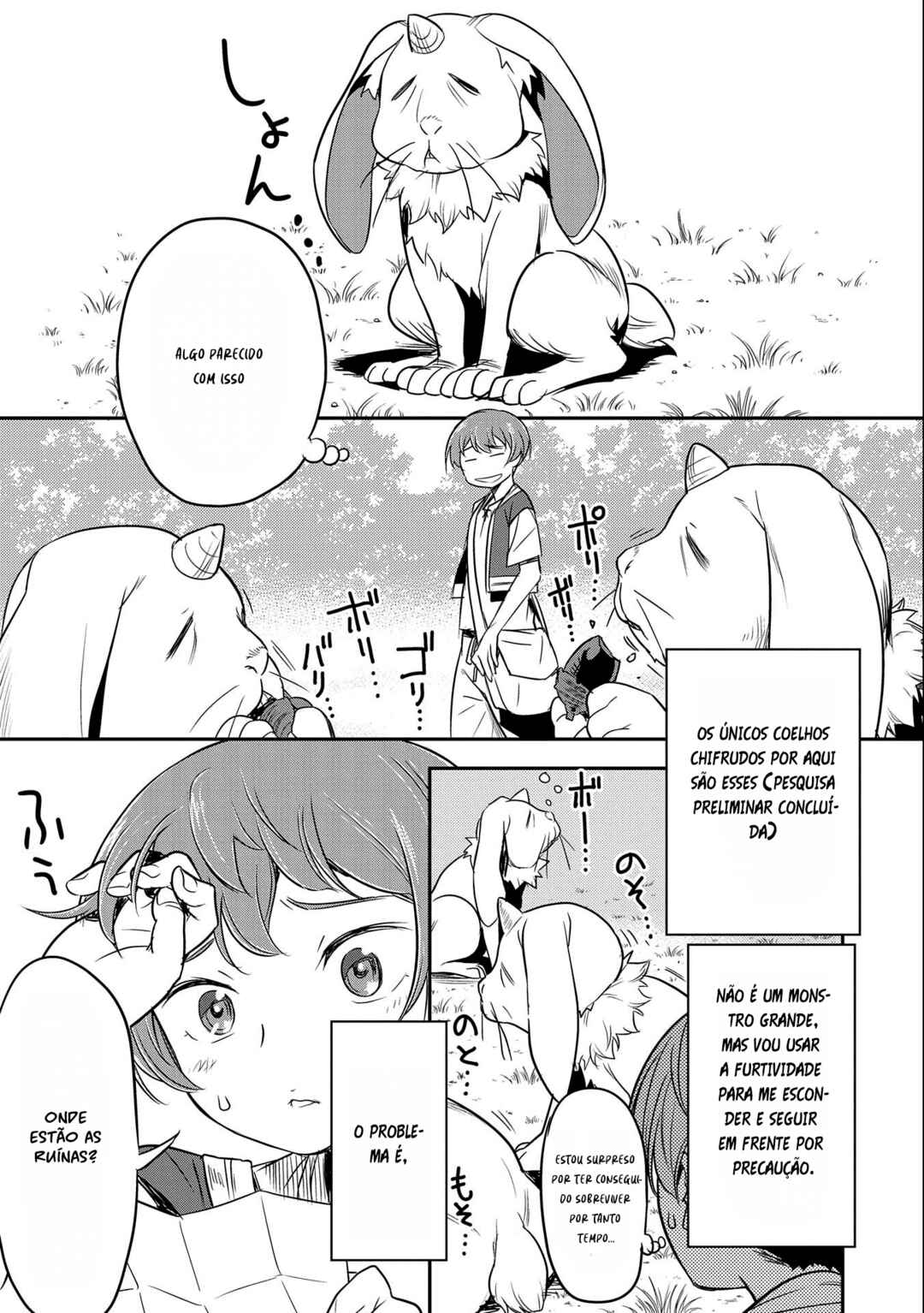 Chapter 2 - Page 25