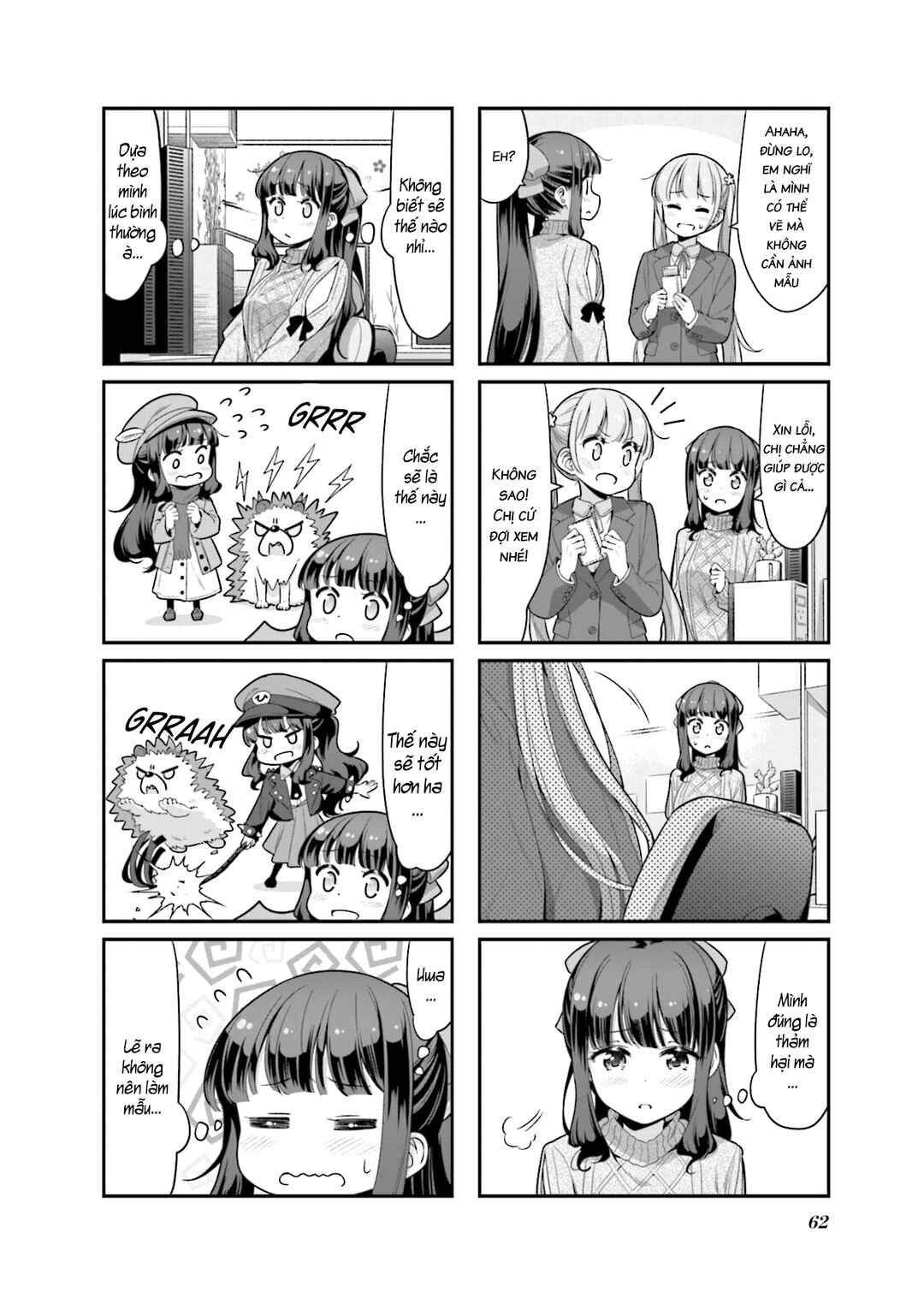 Chapter 122 - Page 8