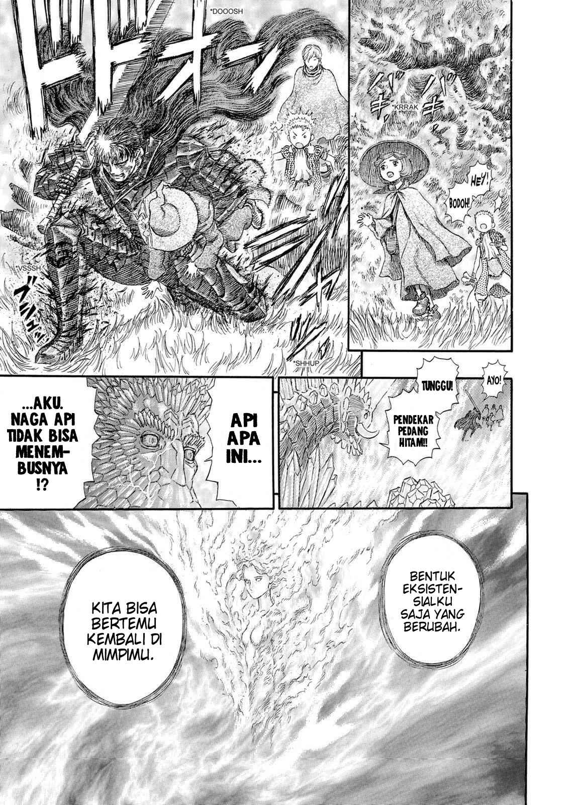 Chapter 229 - Page 19