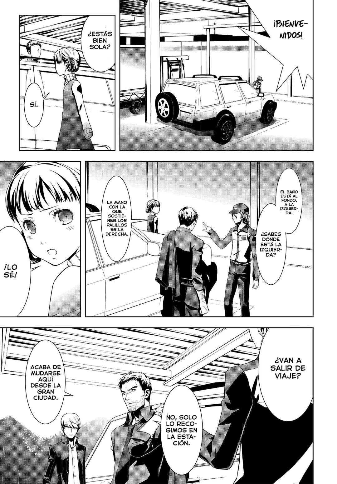 Chapter 1 - Page 12