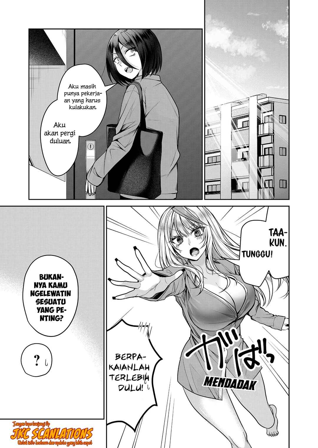 Chapter 5 - Page 3
