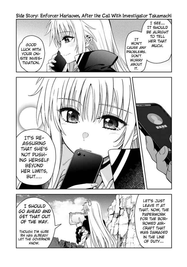 Chapter 2.5 - Page 1