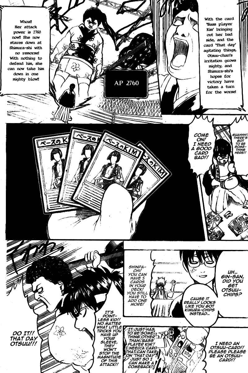 Chapter 244 - Page 11