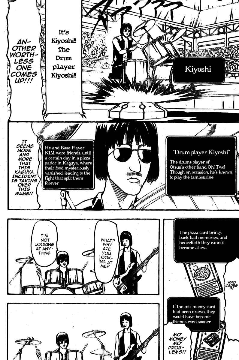 Chapter 244 - Page 15