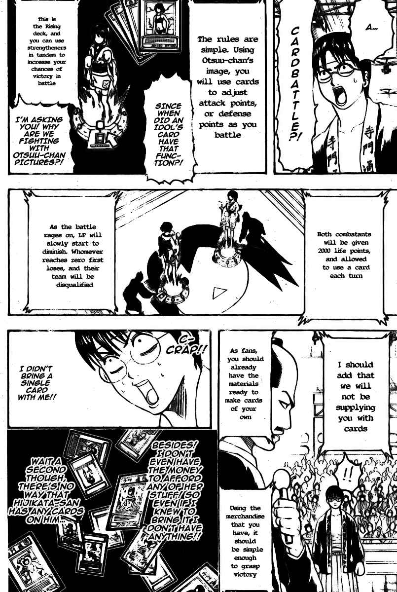 Chapter 244 - Page 5
