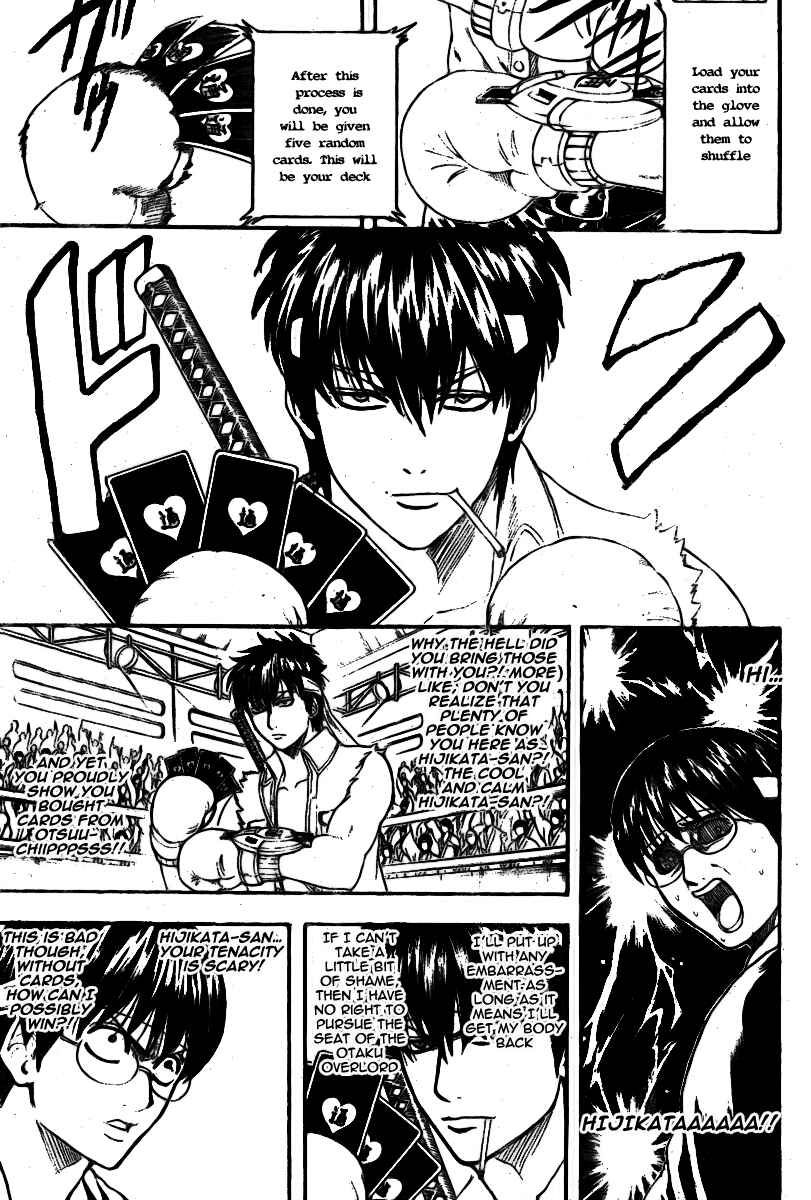 Chapter 244 - Page 6