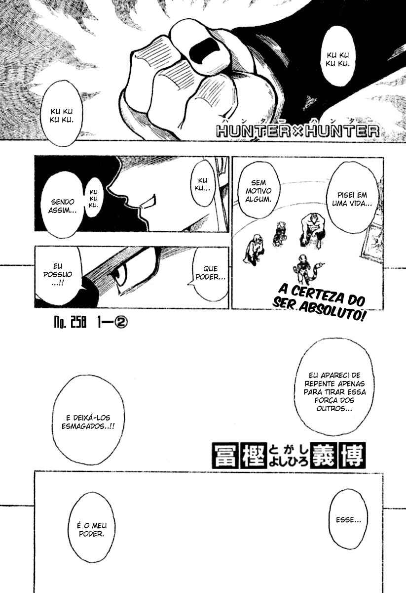 Chapter 258 - Page 2