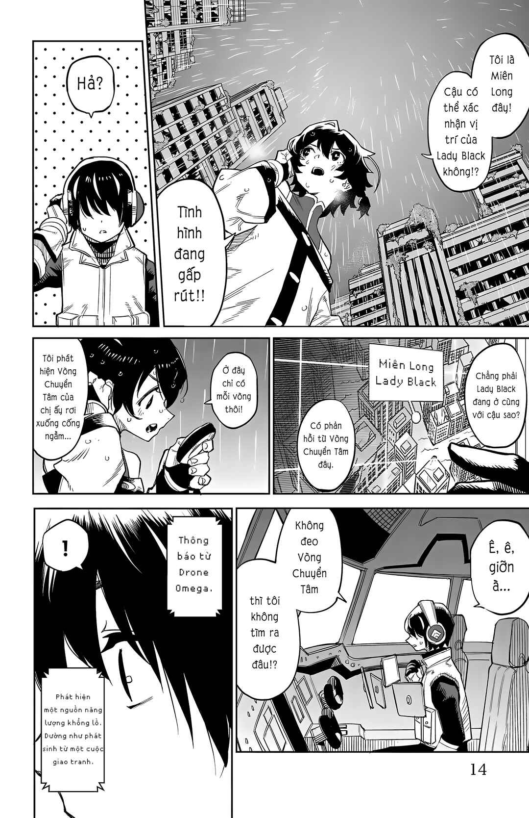Chapter 132 - Page 14