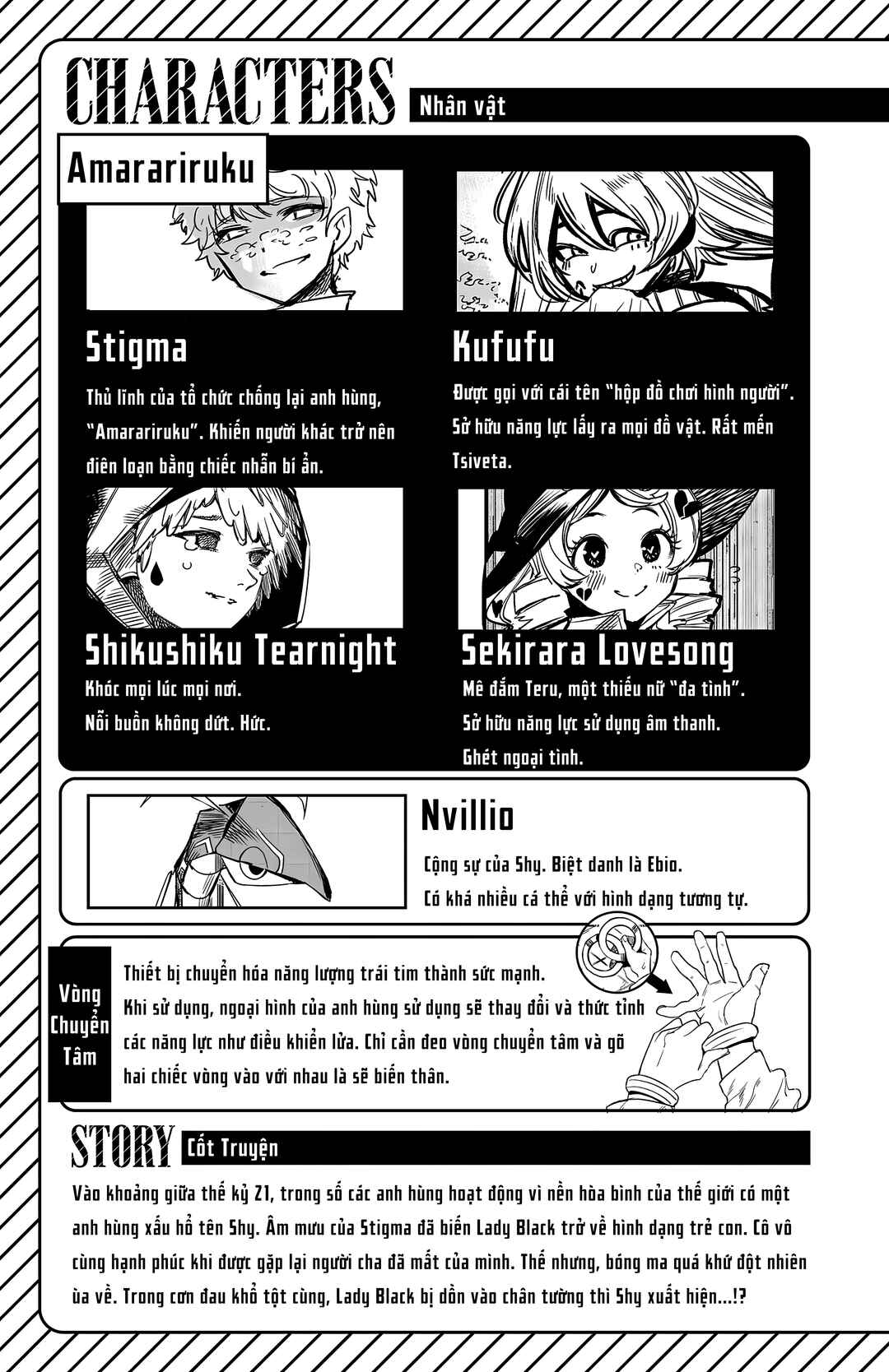 Chapter 132 - Page 4