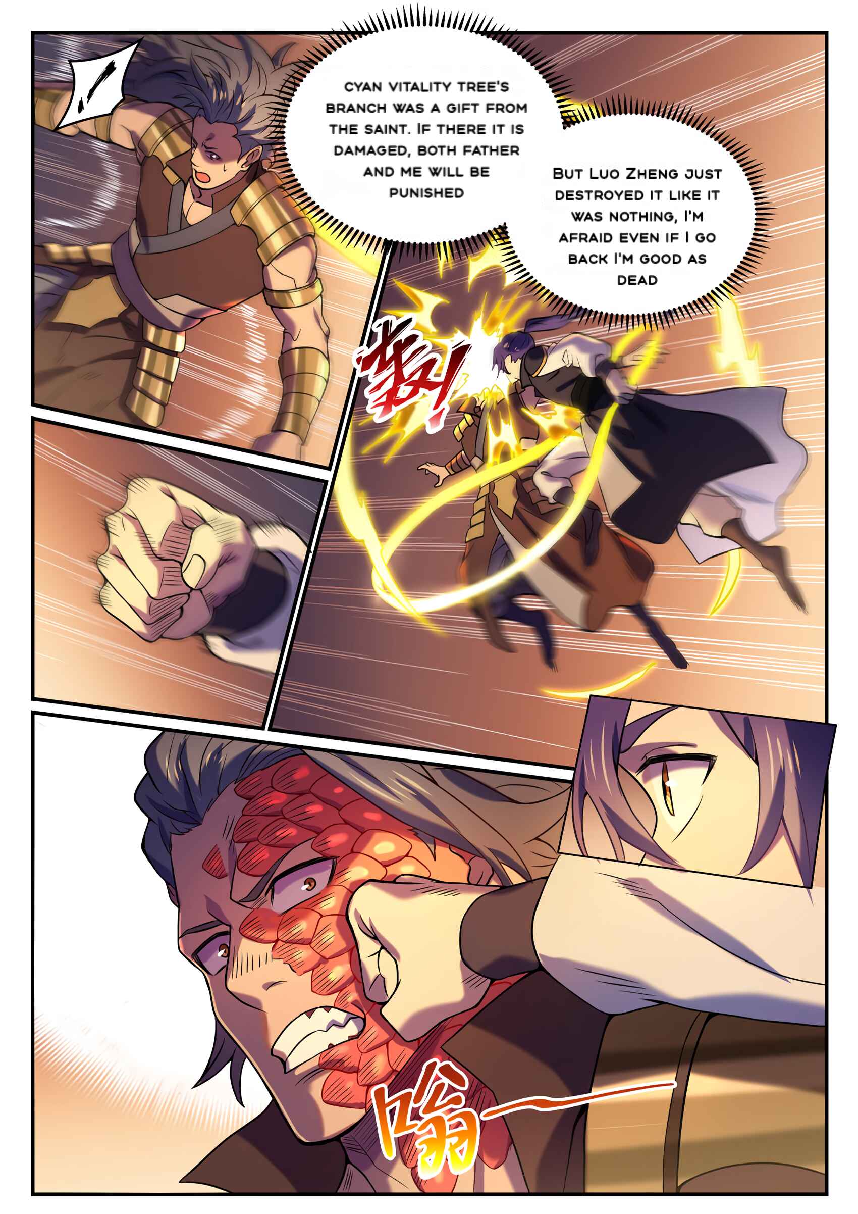 Chapter 813 - Page 12