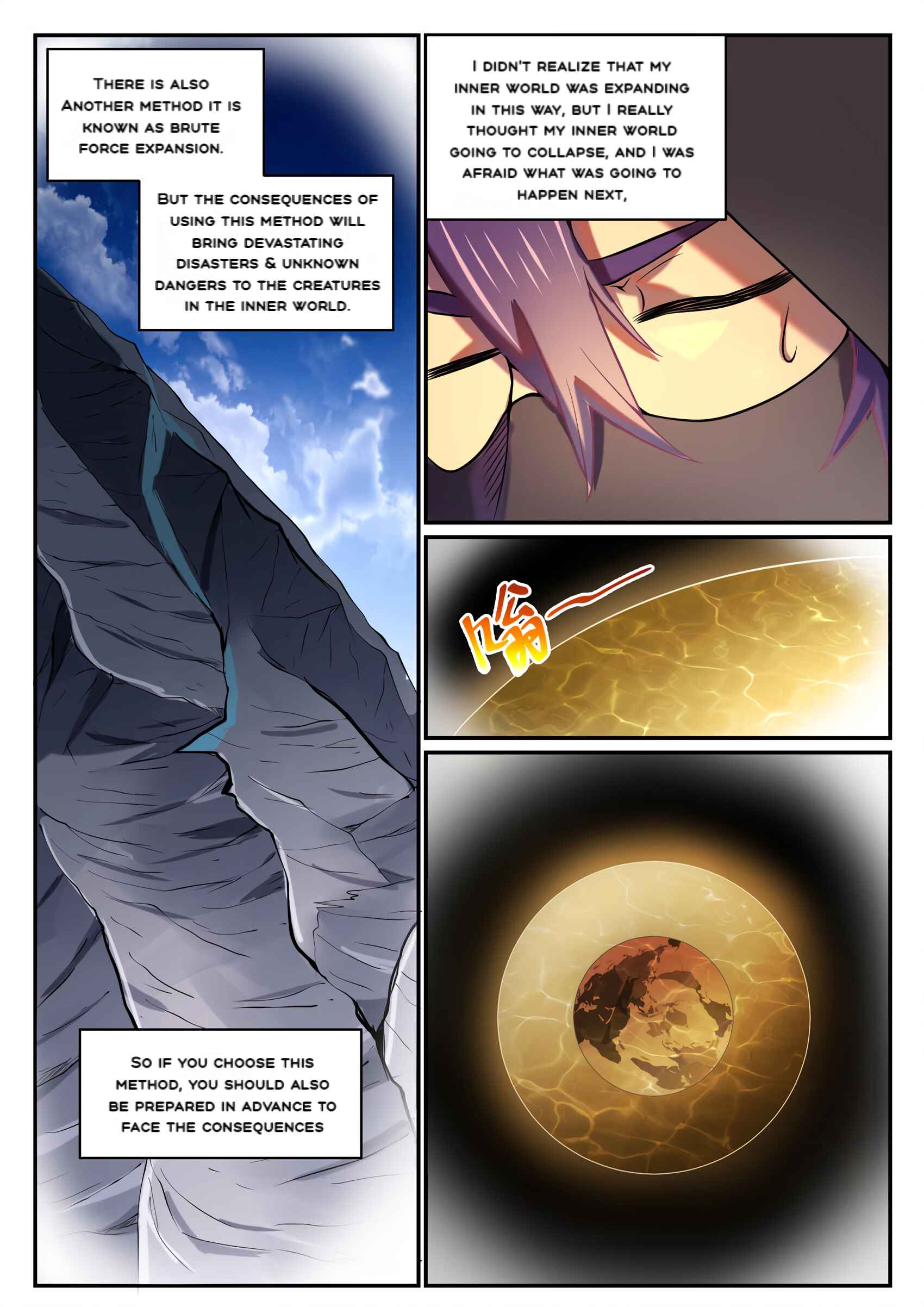 Chapter 813 - Page 5