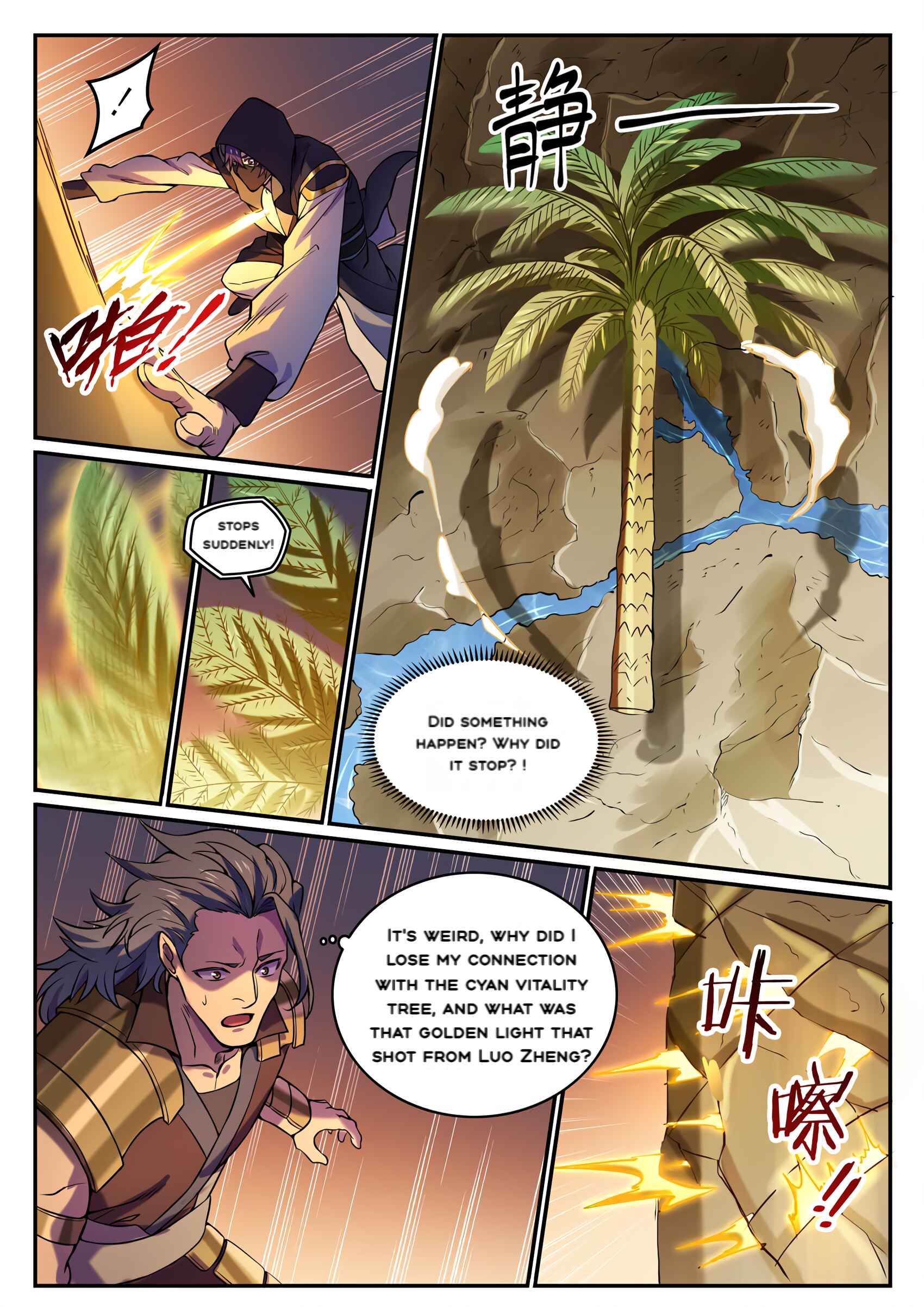 Chapter 813 - Page 8