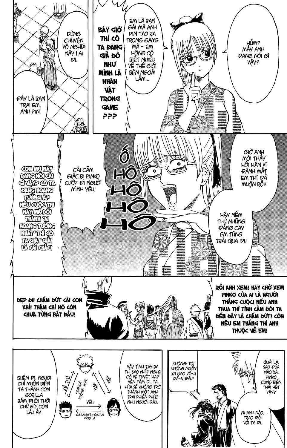 Chapter 348 - Page 18