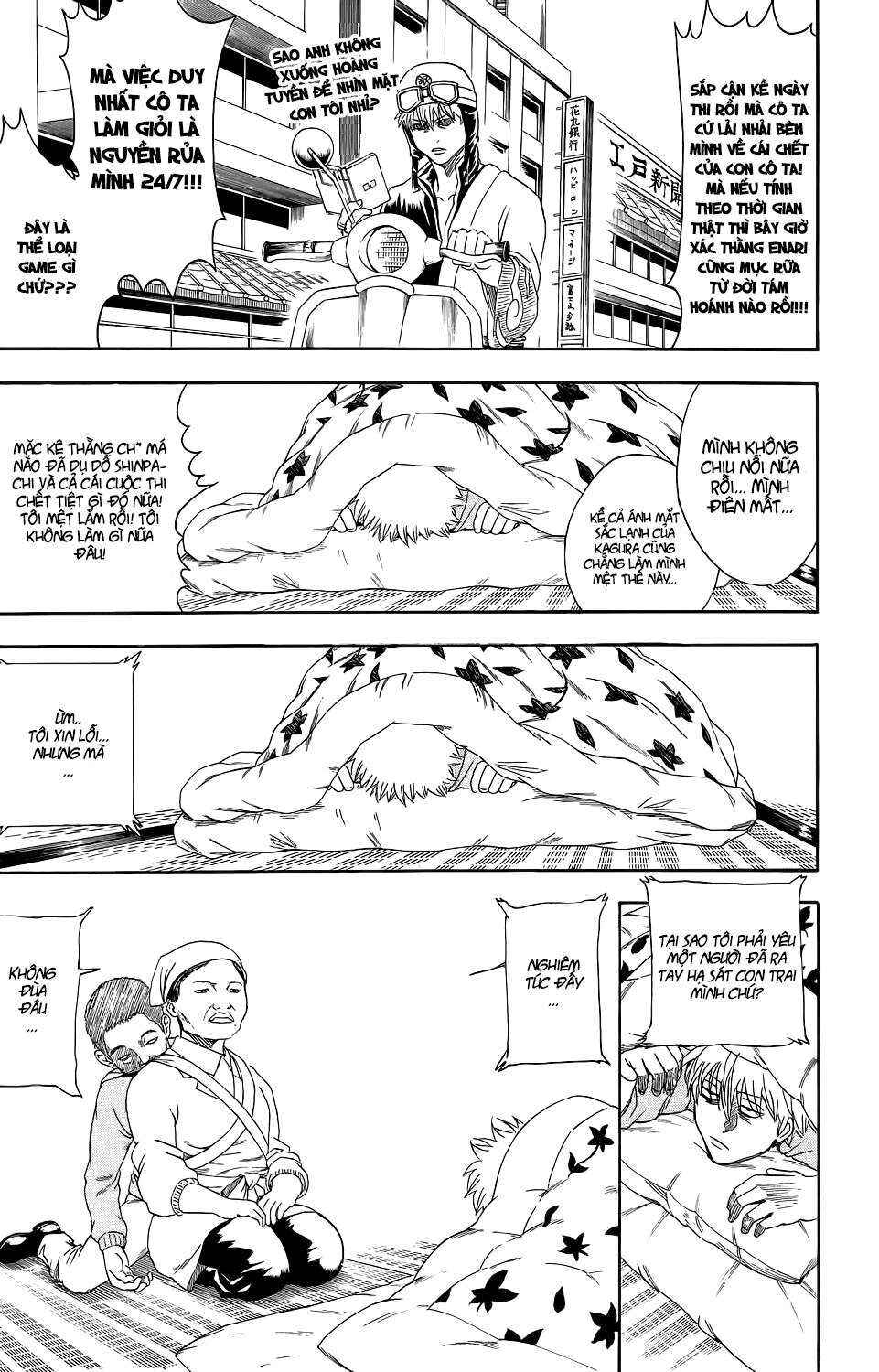 Chapter 348 - Page 5