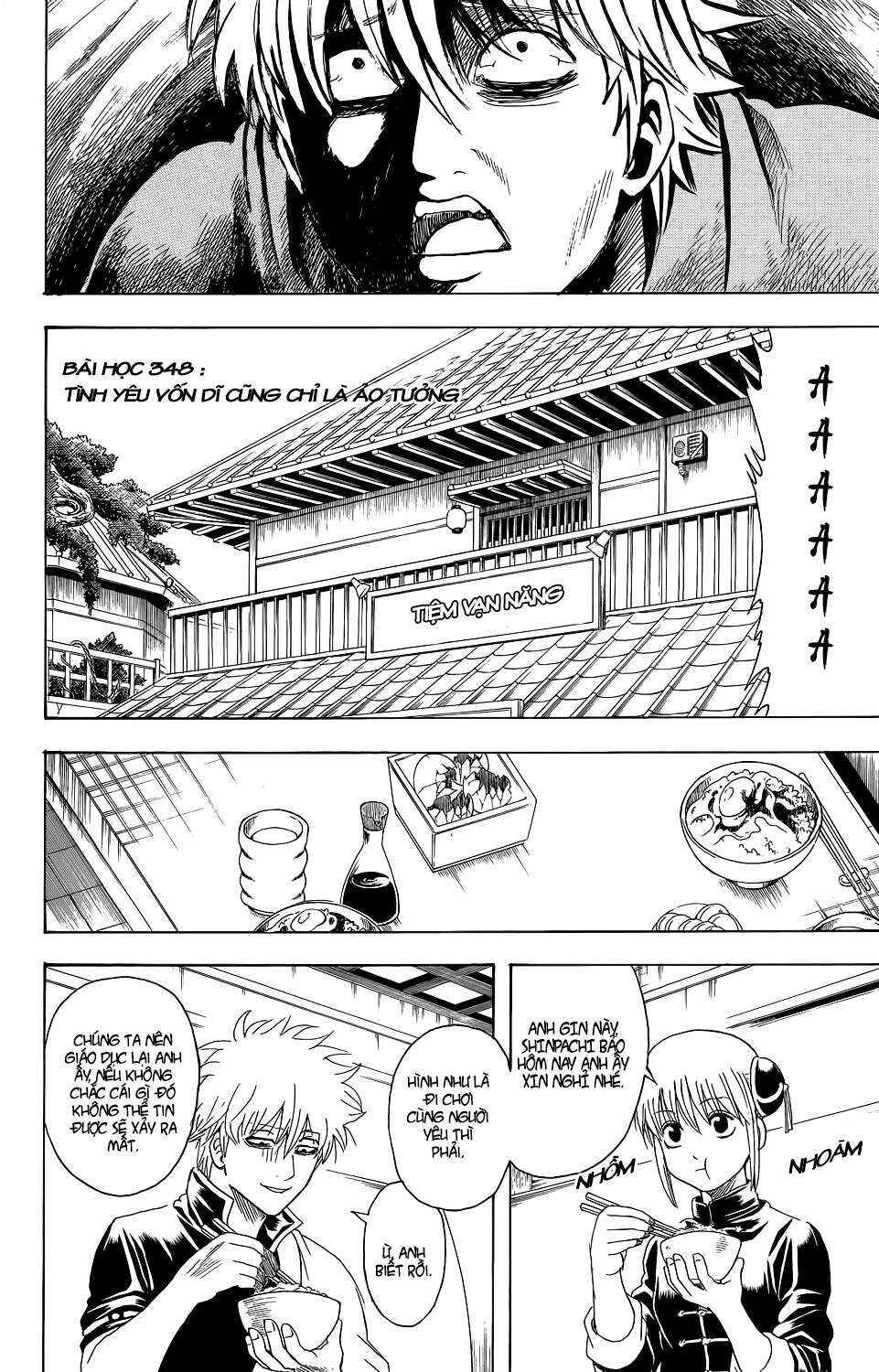 Chapter 348 - Page 6