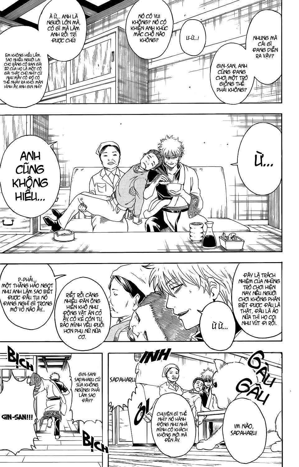 Chapter 348 - Page 7