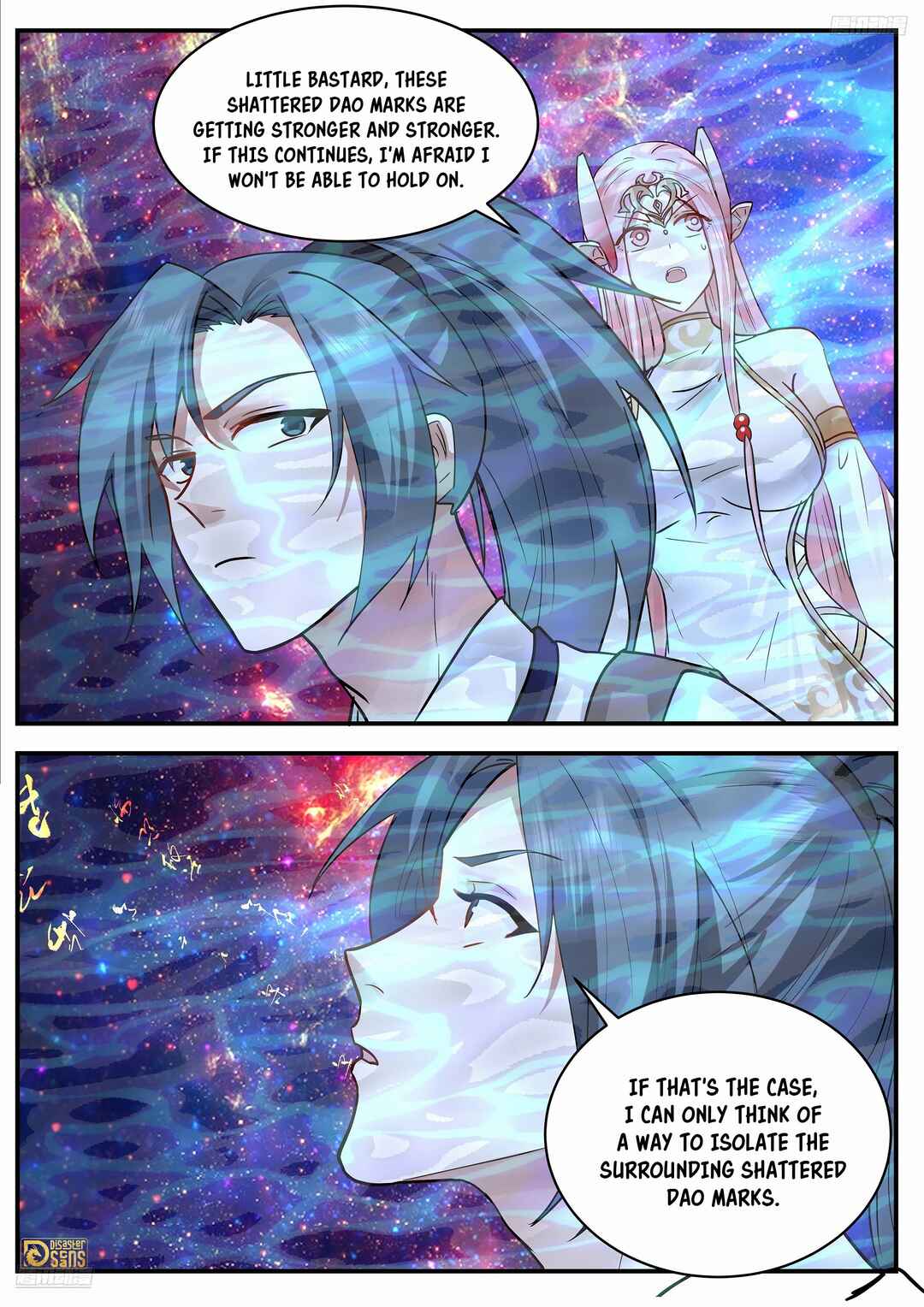 Chapter 3547 - Page 12