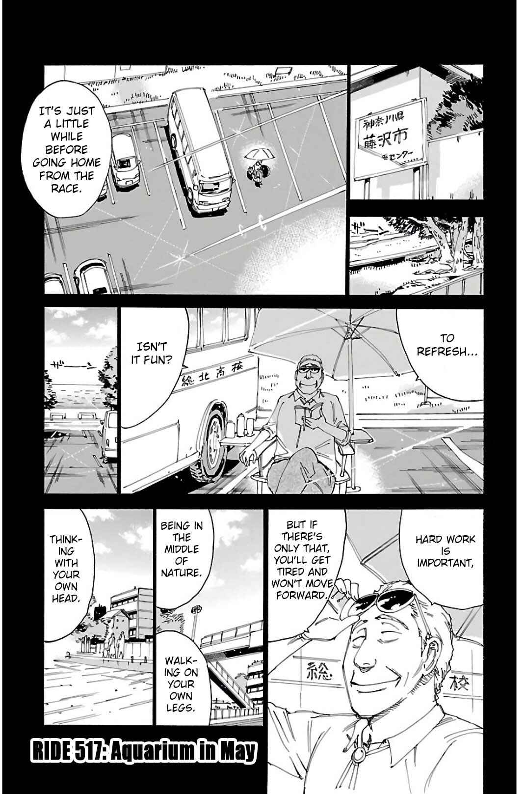 Chapter 517 - Page 1