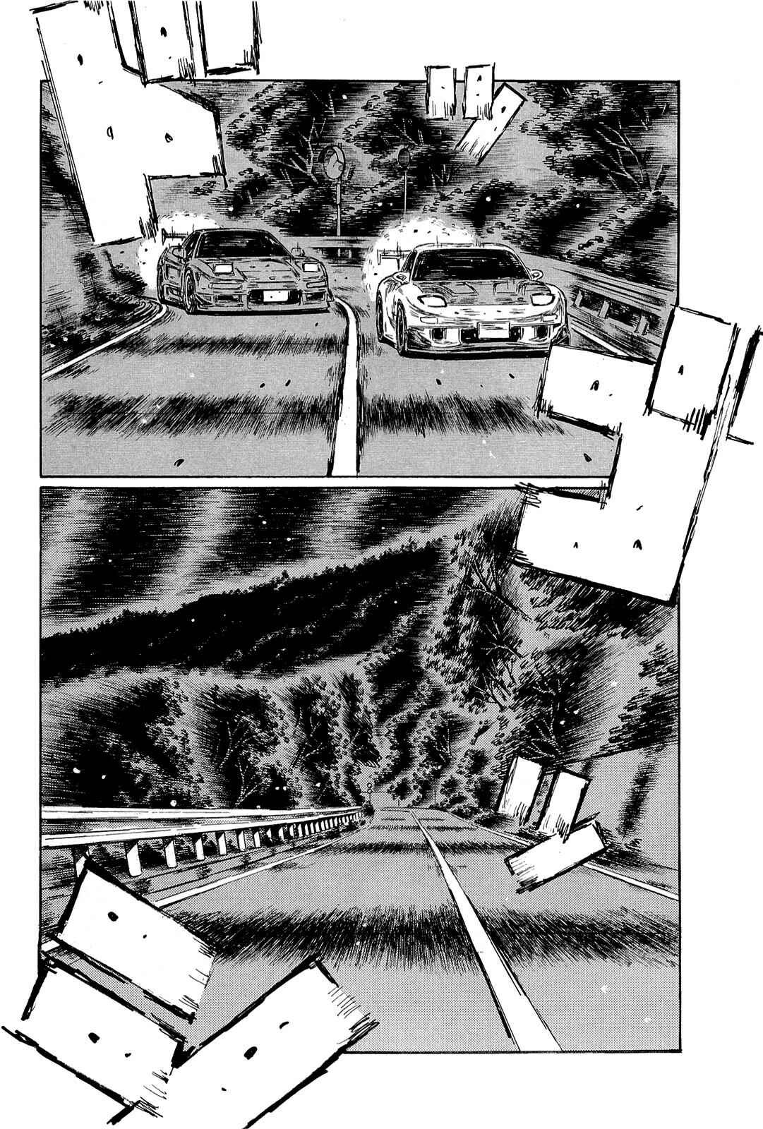 Chapter 656 - Page 10