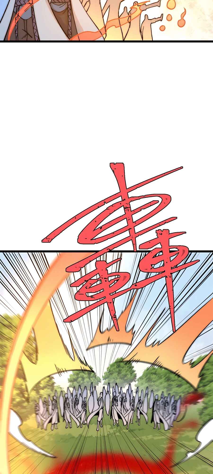 Chapter 234 - Page 14