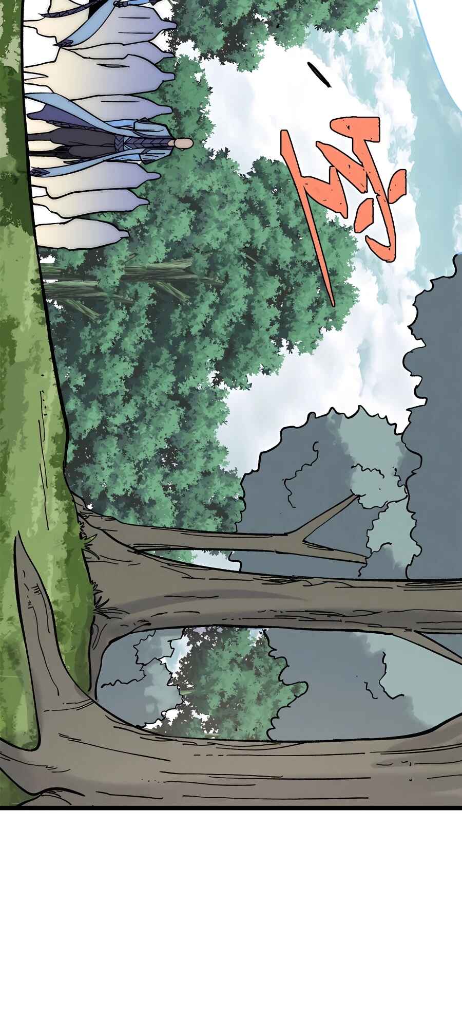 Chapter 234 - Page 8