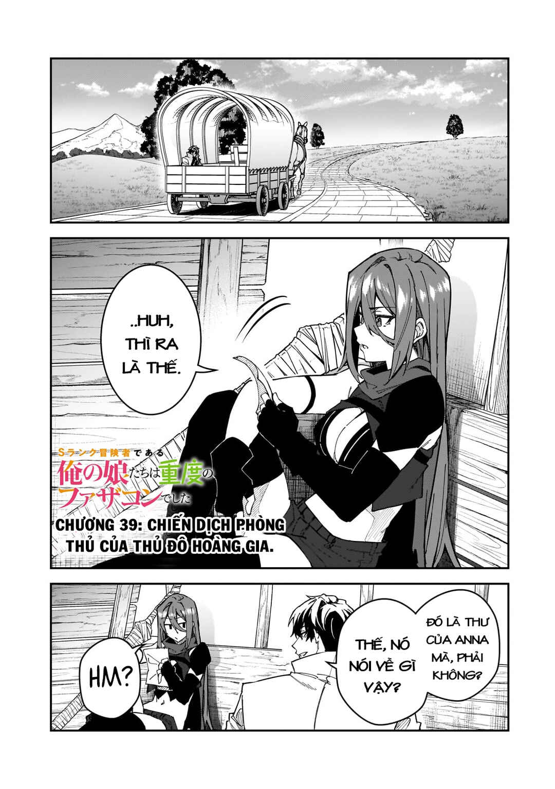 Chapter 39 - Page 3
