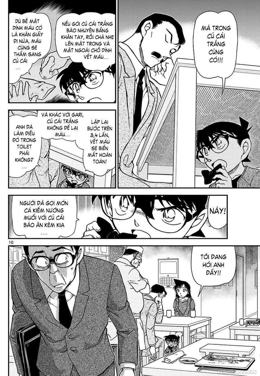 Chapter 977 - Page 11