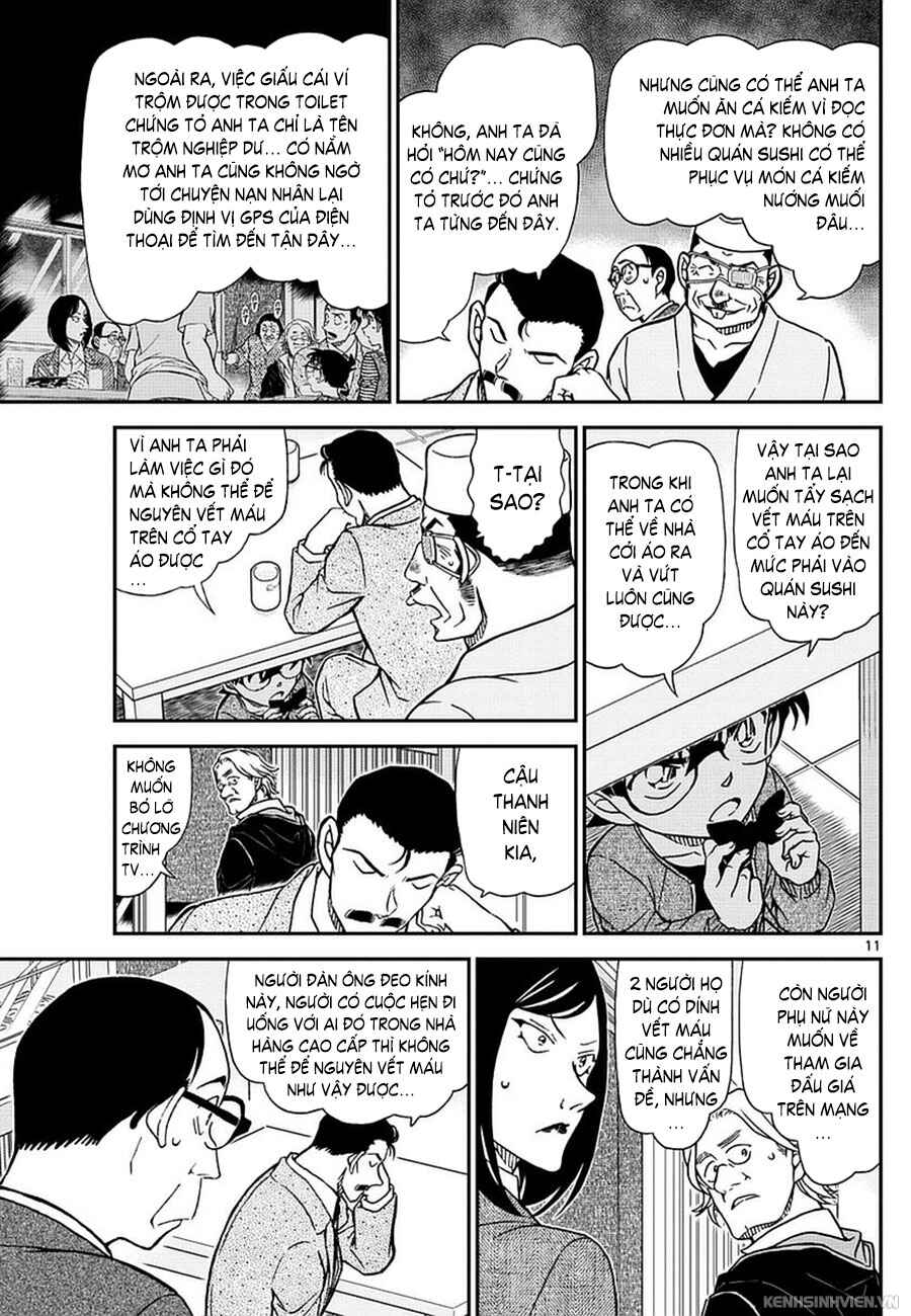 Chapter 977 - Page 12