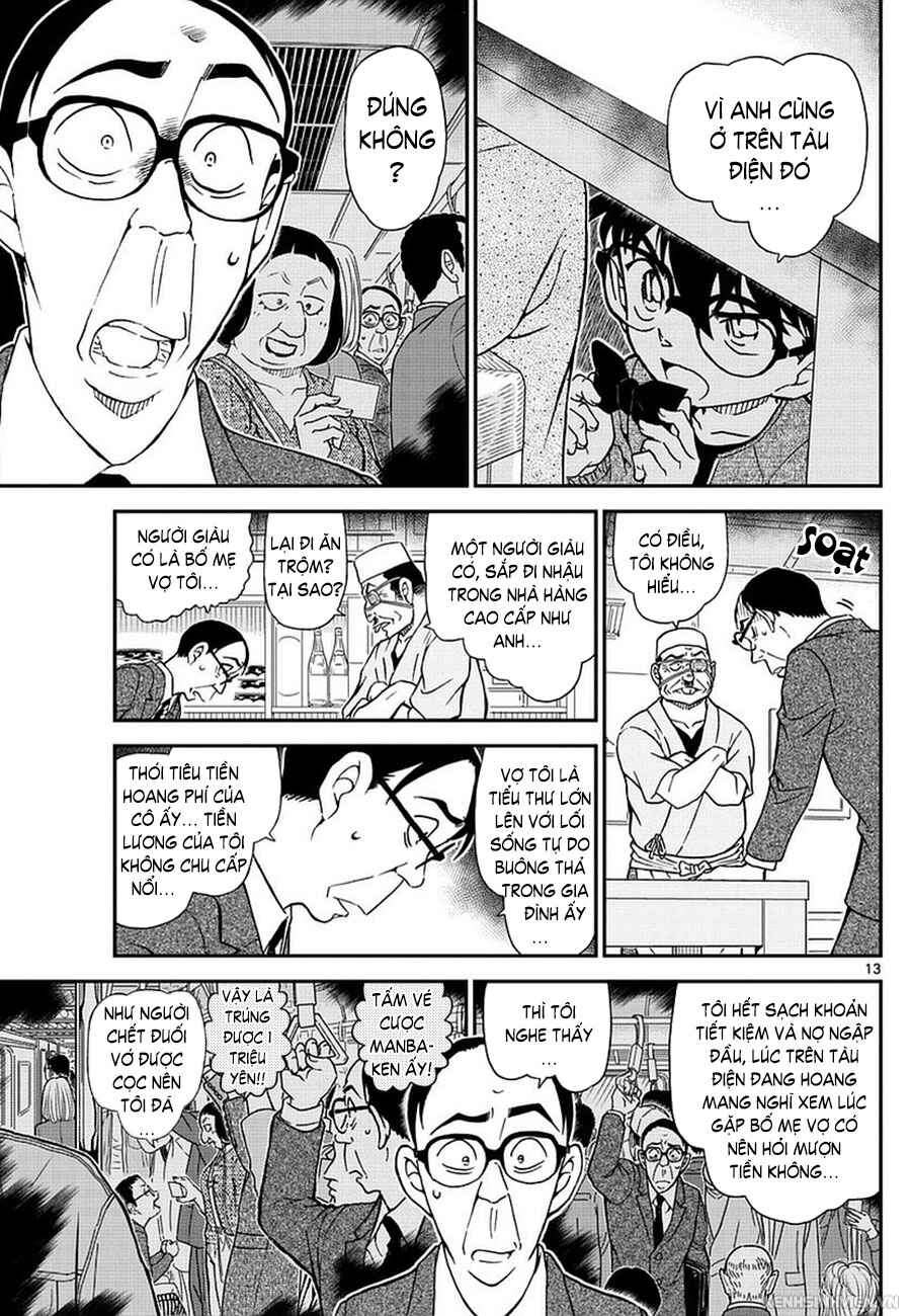 Chapter 977 - Page 14