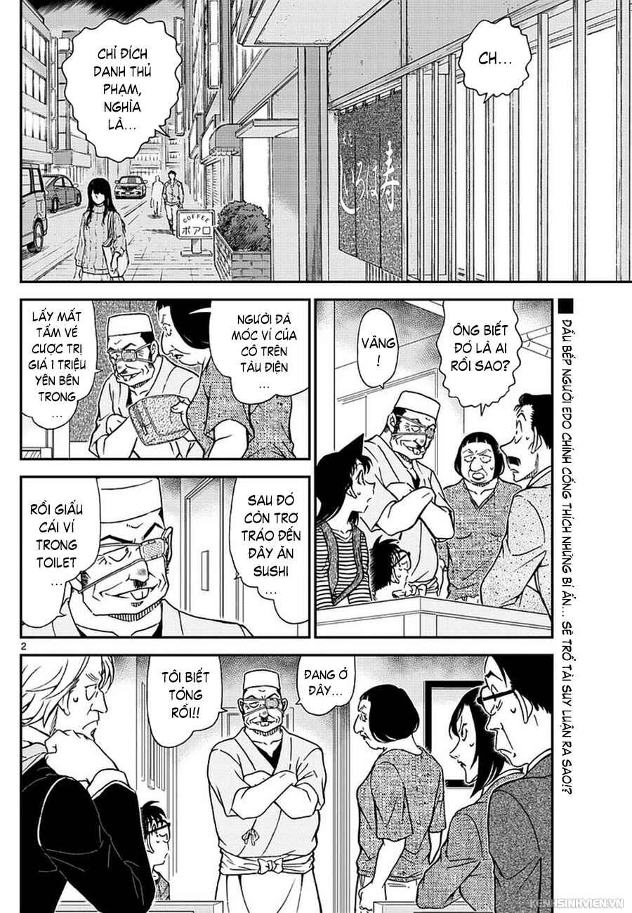 Chapter 977 - Page 3
