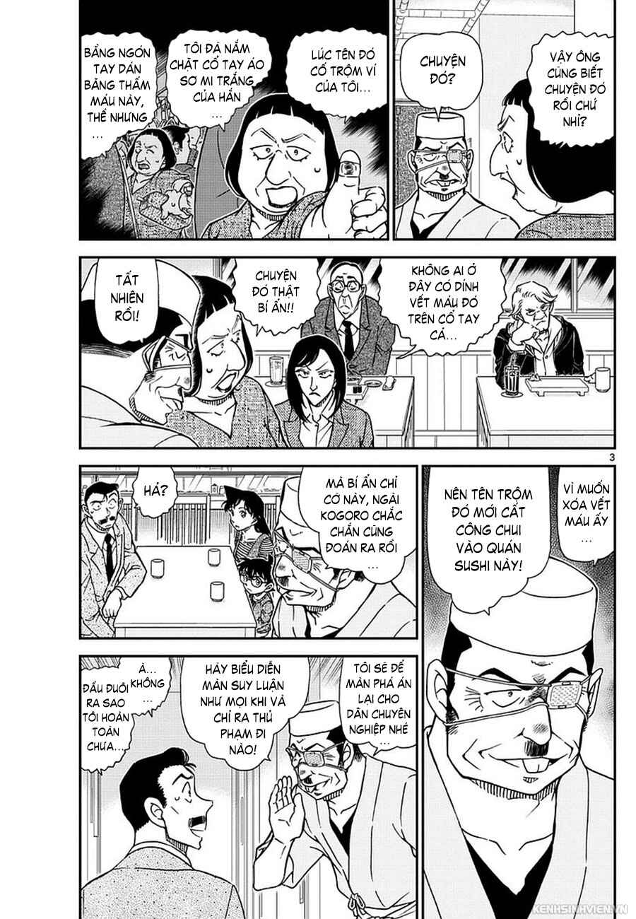 Chapter 977 - Page 4