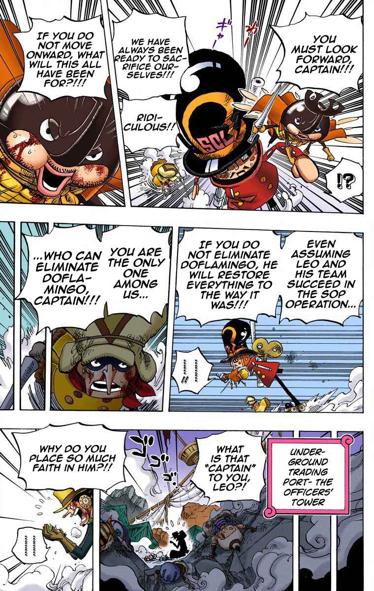 Chapter 739 - Page 18
