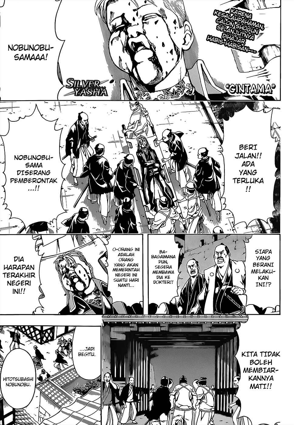 Chapter 503 - Page 1