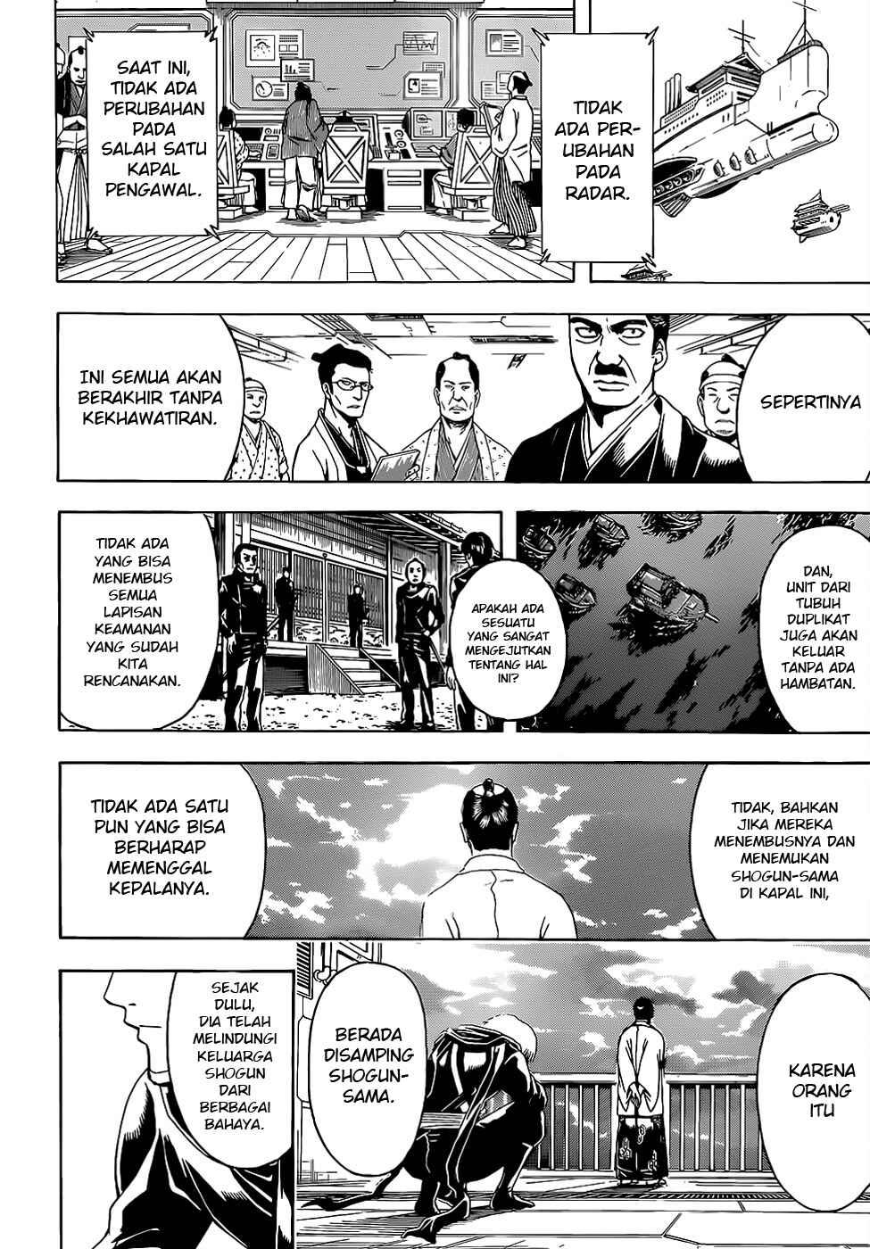 Chapter 503 - Page 14