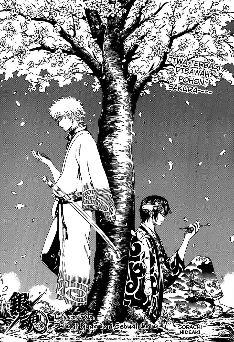 Chapter 503 - Page 4