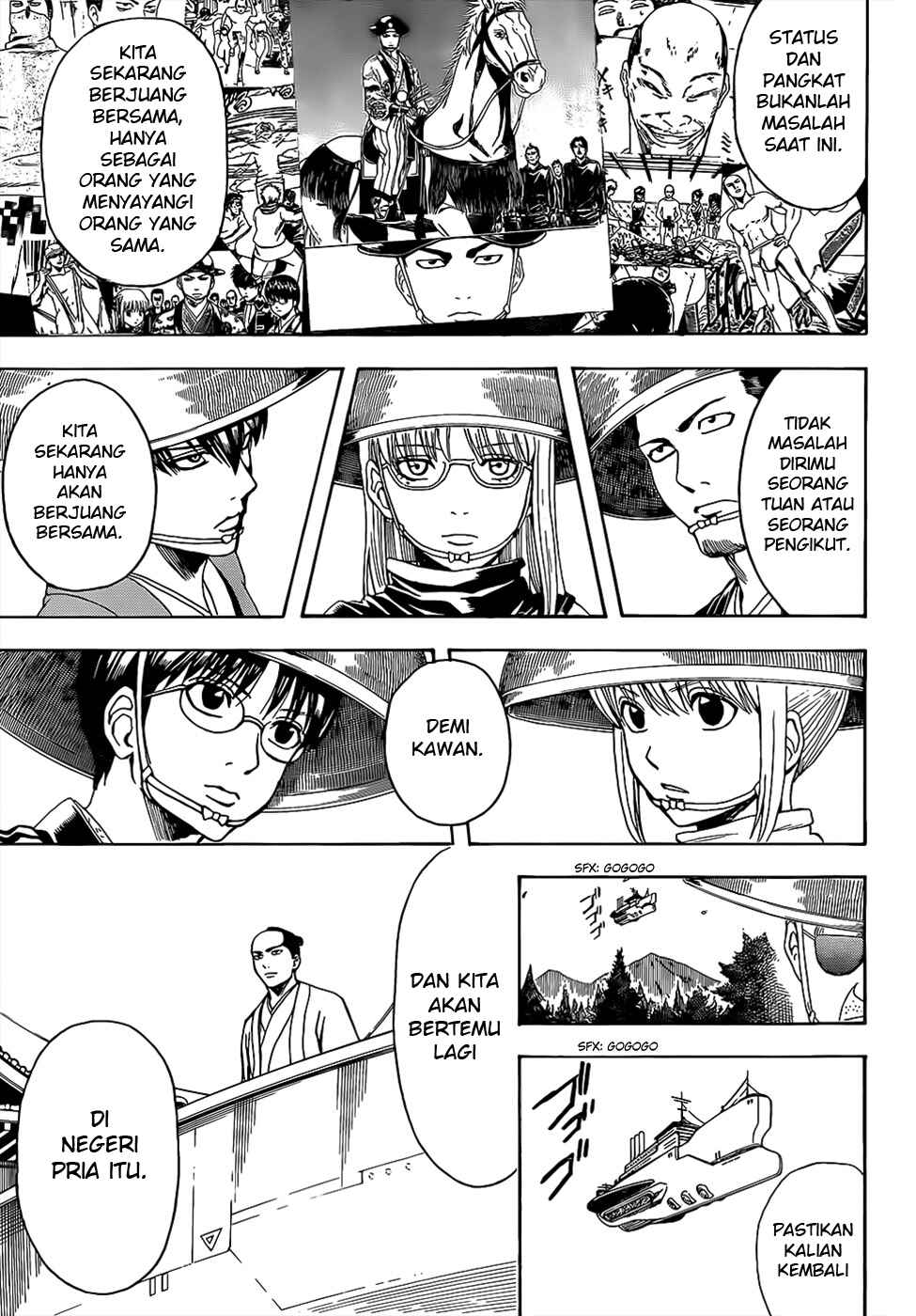 Chapter 503 - Page 7