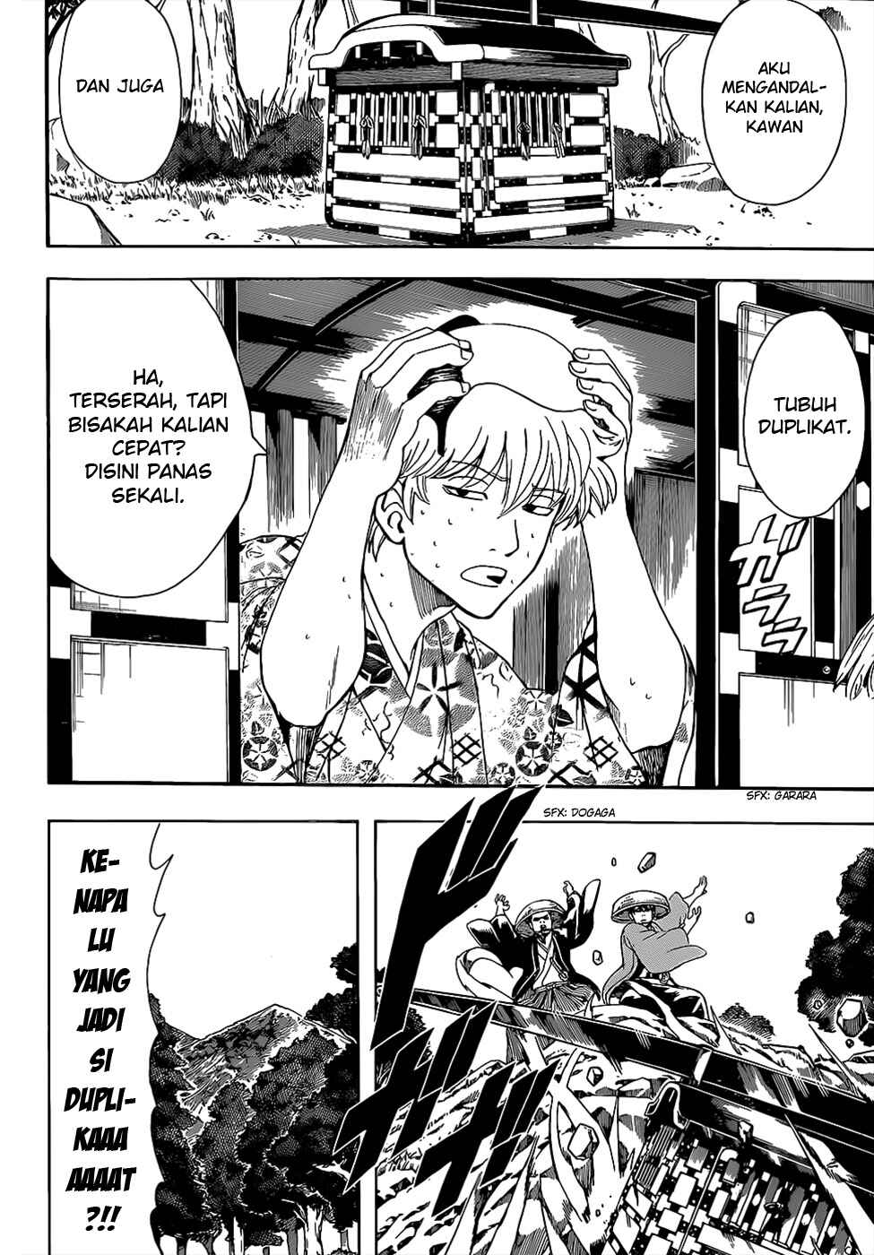 Chapter 503 - Page 8