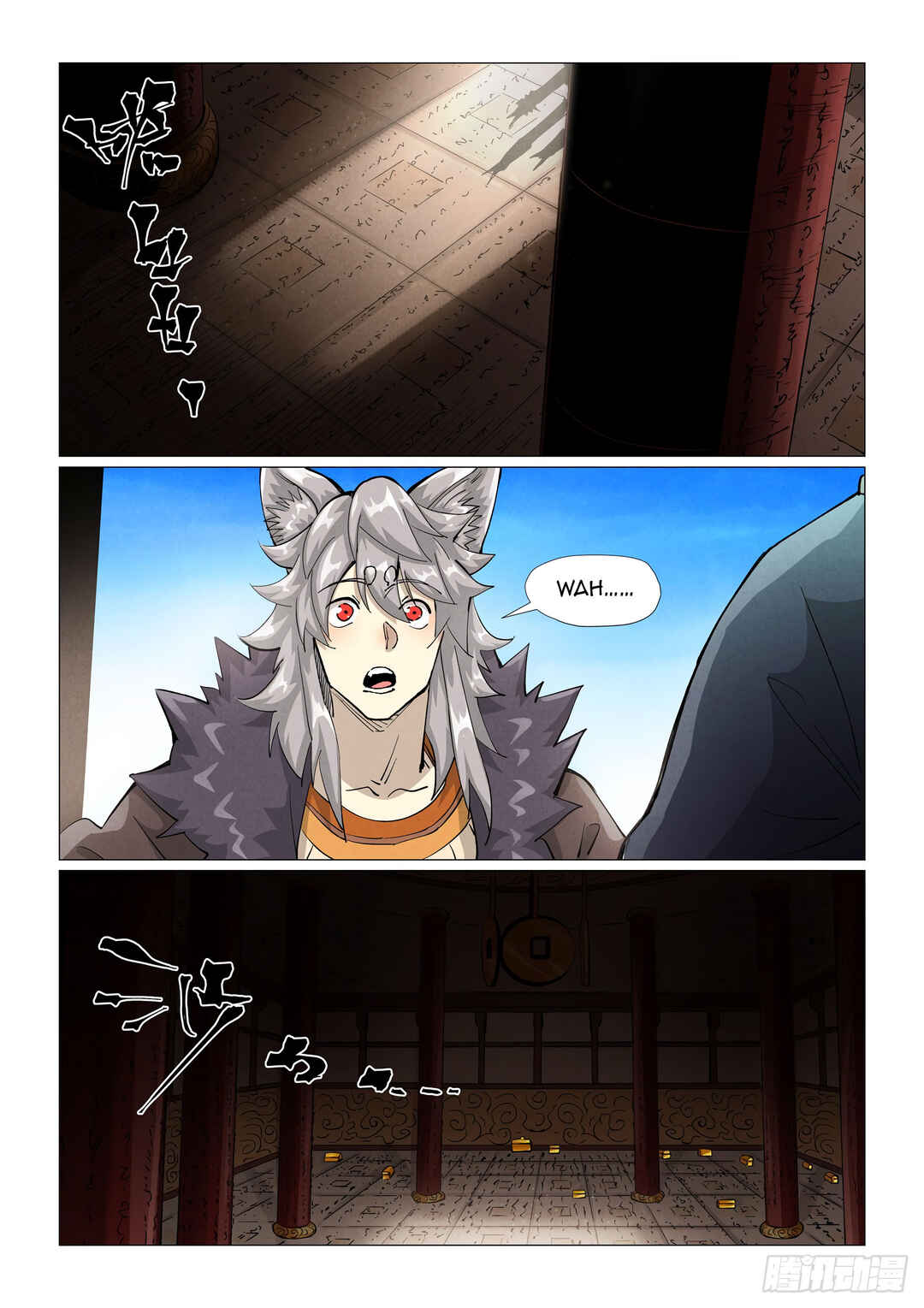 Chapter 391.5 - Page 4