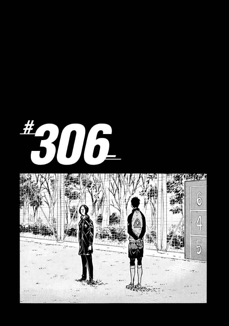 Chapter 306 - Page 1