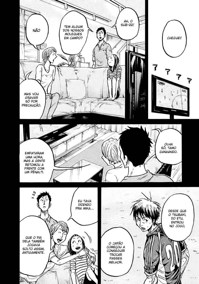 Chapter 306 - Page 14