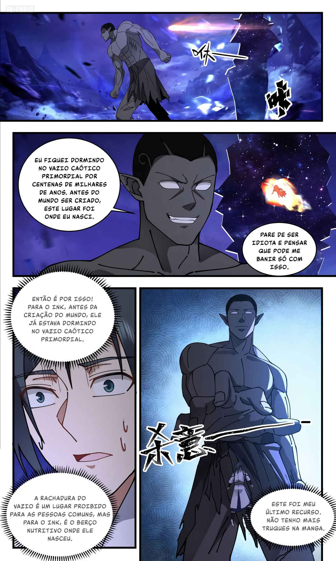 Chapter 3319 - Page 12