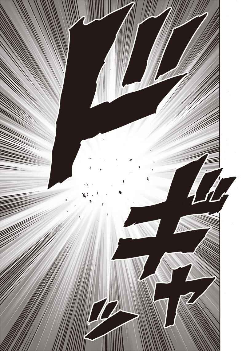 Chapter 153 - Page 19