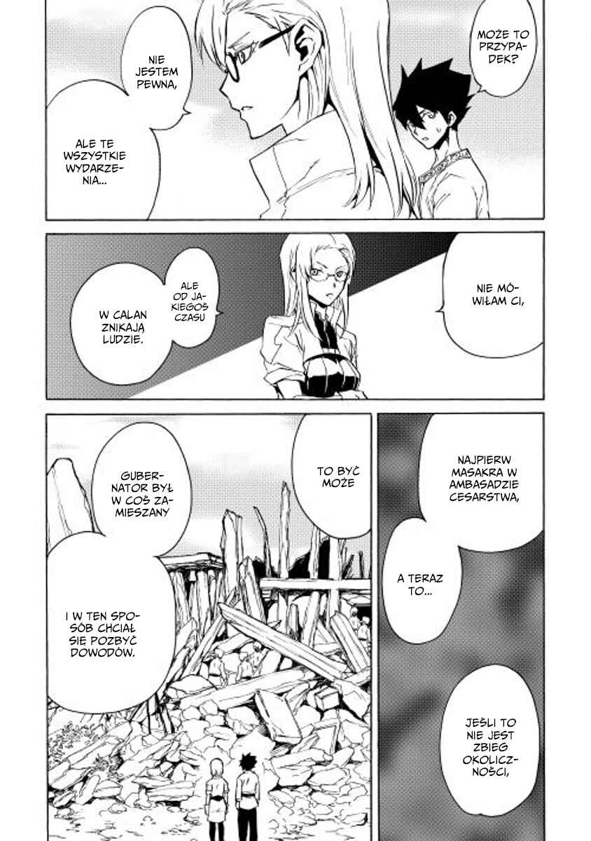 Chapter 21 - Page 2