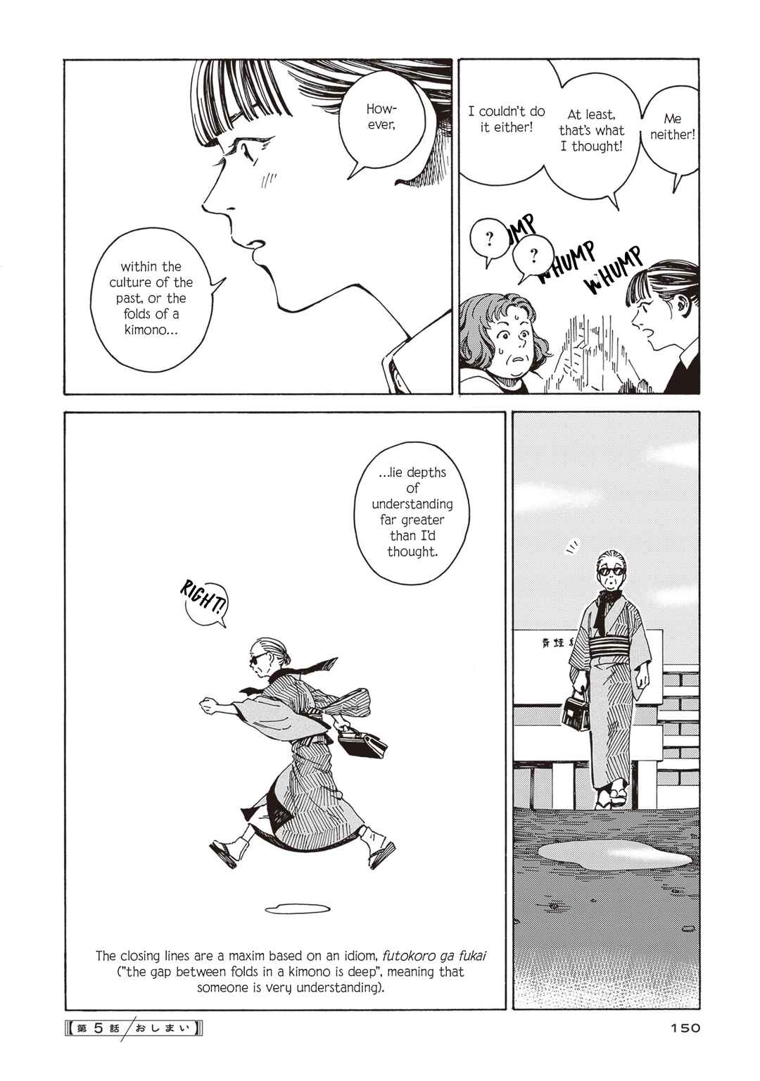 Chapter 5 - Page 24