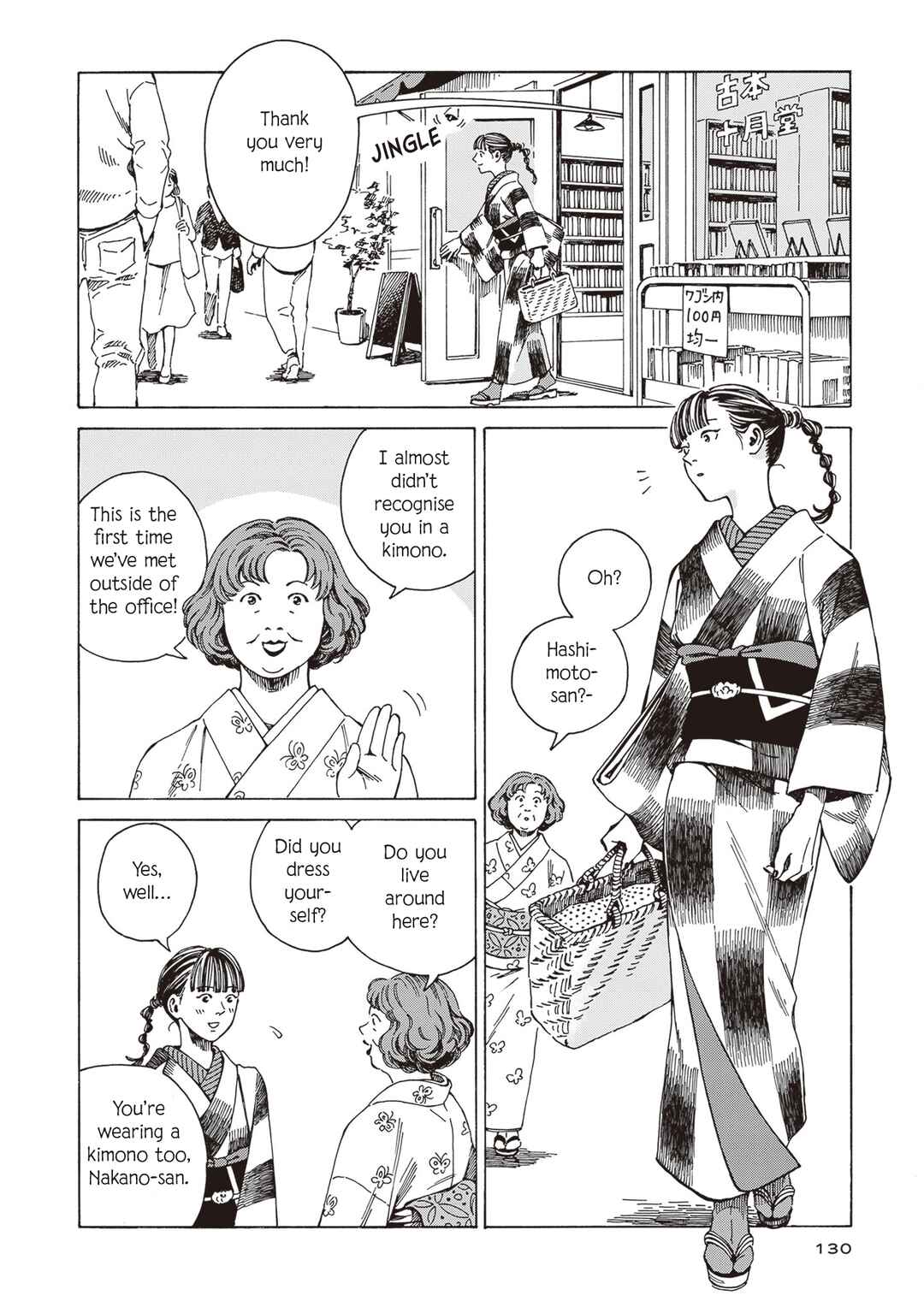 Chapter 5 - Page 4