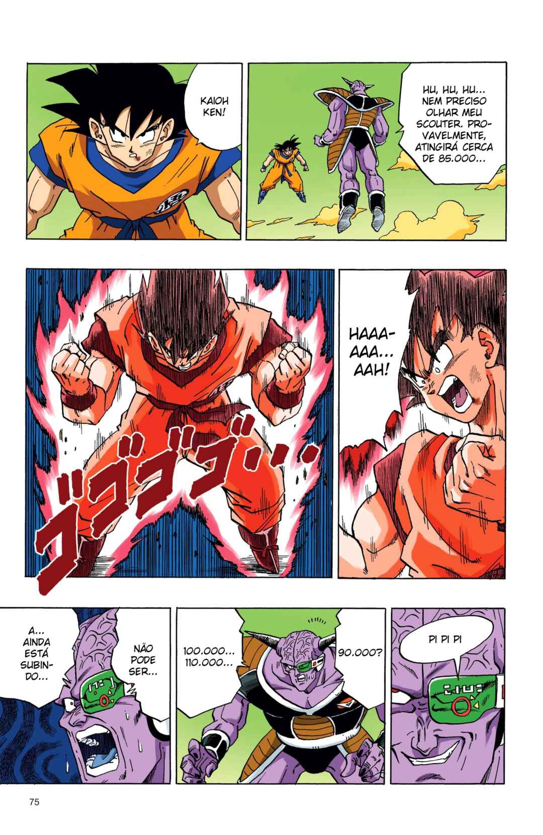 Chapter 284 - Page 14