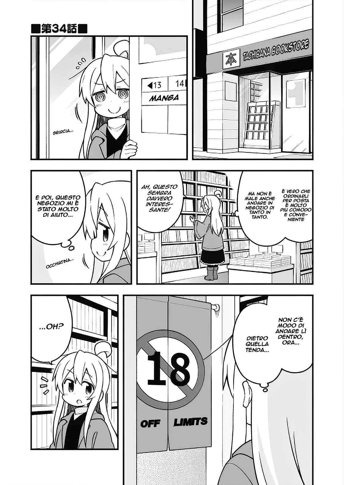 Chapter 34 - Page 2