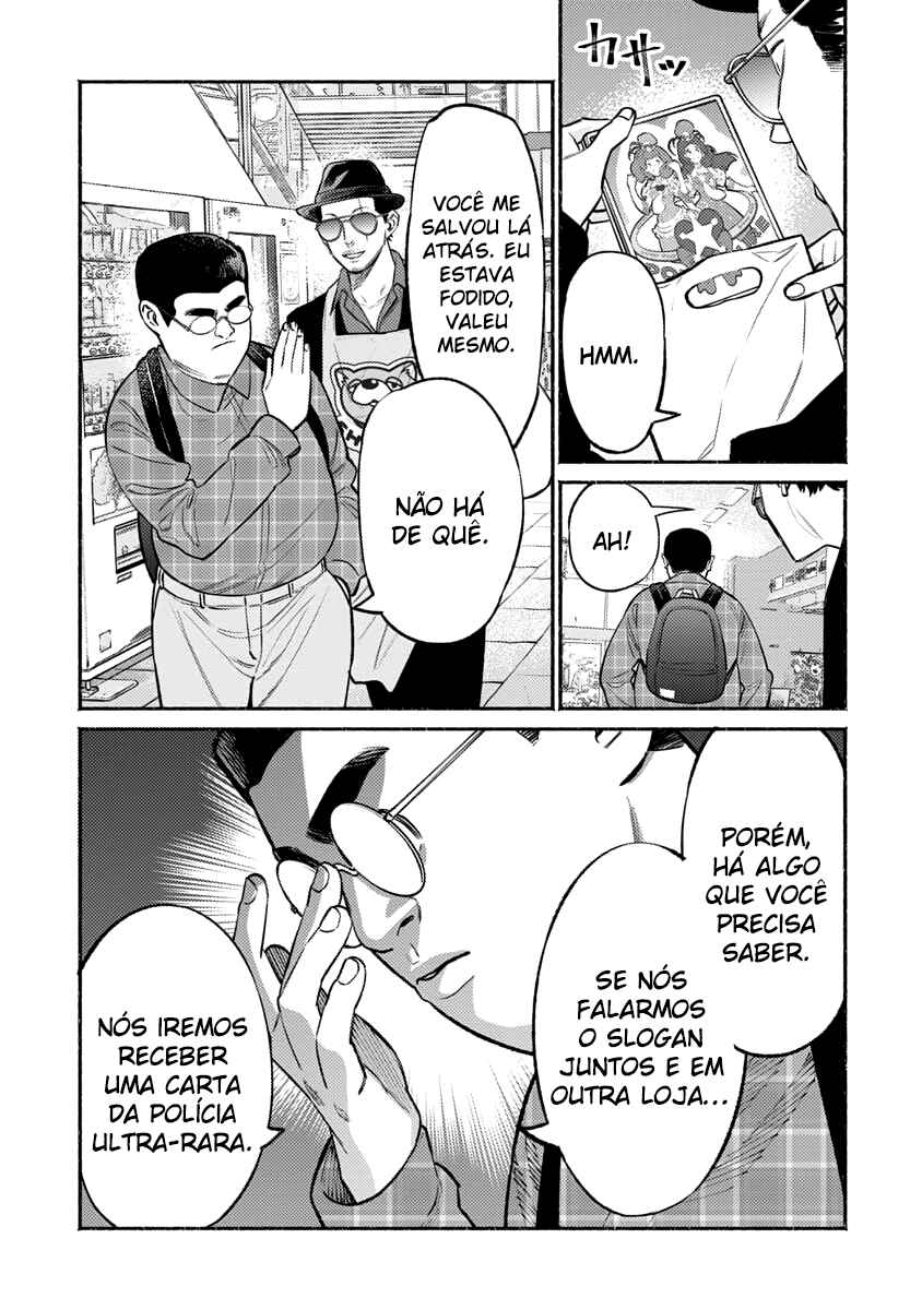 Chapter 49 - Page 10